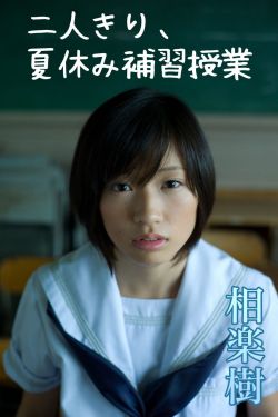灌篮高手普通话版免费全集完整版