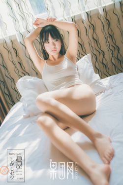 怡春院分院