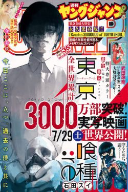 天龙特攻队国语免费完整版在线观看