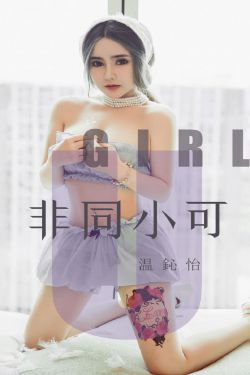 父亲mv