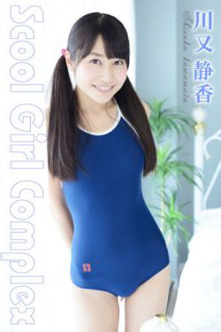老师让我操