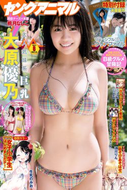 天堂的来信