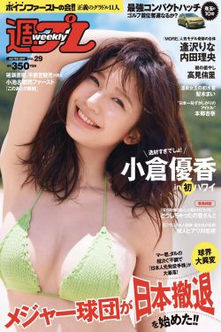 读字恋爱
