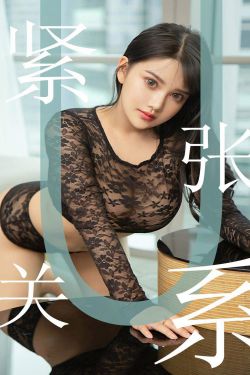 妖怪公寓的幽雅日常