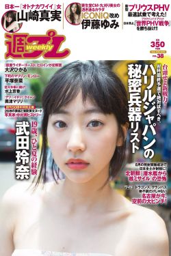 电影卡布其诺