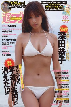 哎呦视频网