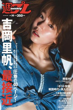 田径锦标赛