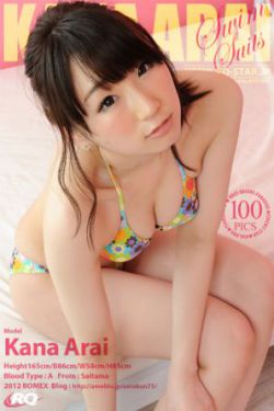 日产日产自线一二三四2021:适合晚上一人看的视频软件