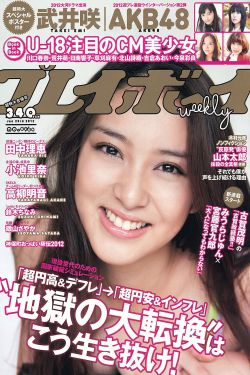 简言的夏冬电视剧全集观看