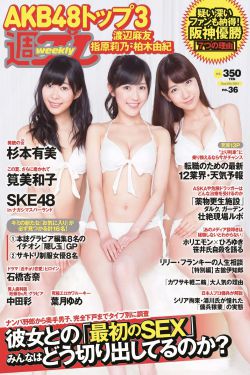 咖宝车神动画片免费观看