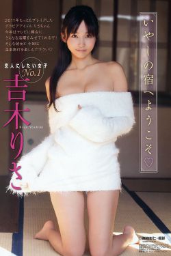 黄海川邱舒涵全文免费阅读
