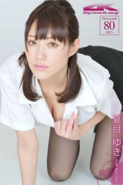 《类似一路向西电影》